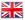 Inglese Inglese